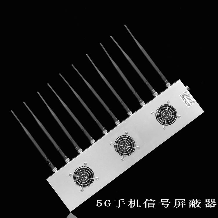 平阳外置10天线移动通信干扰器