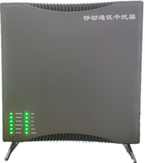  平阳信令级放装型数字移动通信干扰器