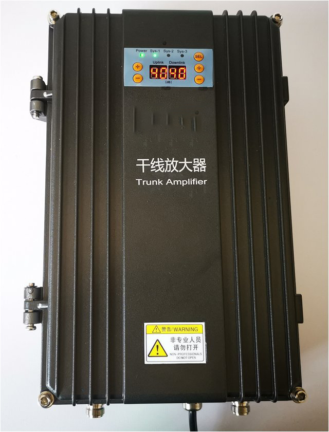  平阳FM调频广播双向干线放大器