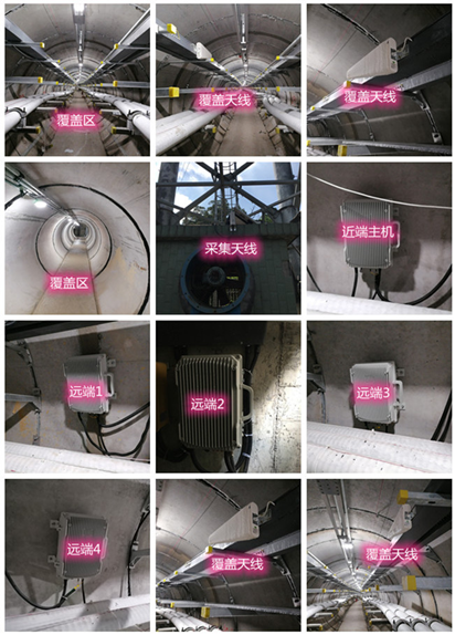  平阳电力管廊覆盖天线方案案例